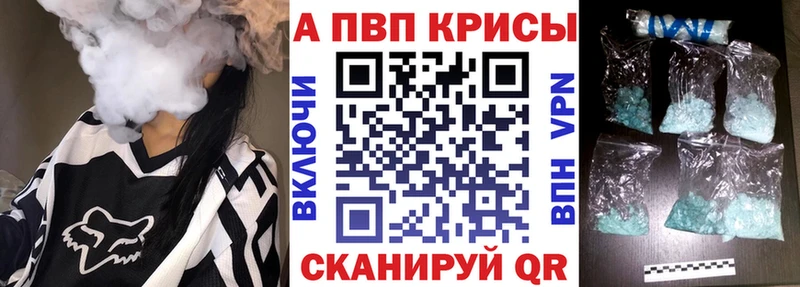 Купить наркоту Ухта Амфетамин  Меф мяу мяу  Гашиш 