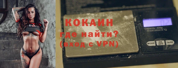 дмт Абинск