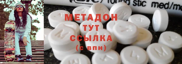 а пвп мука Абаза