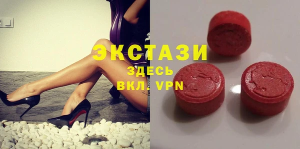 а пвп мука Абаза