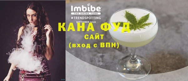 дмт Абинск