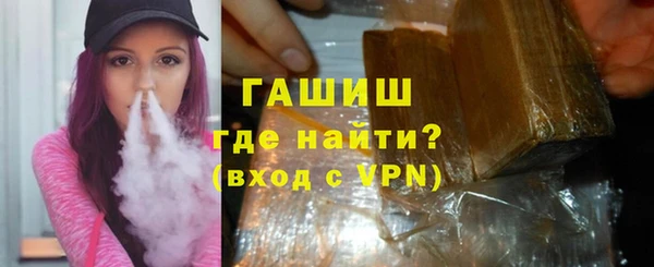 а пвп мука Абаза