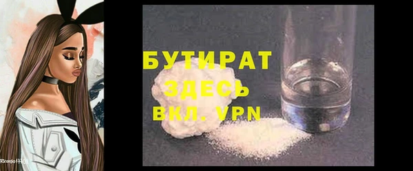 дмт Абинск