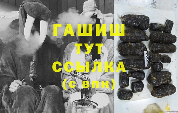 дмт Абинск