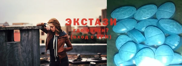дмт Абинск