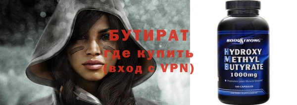 дмт Абинск
