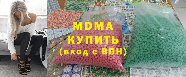 а пвп мука Абаза