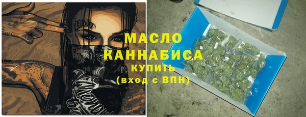 дмт Абинск