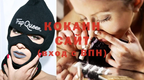 а пвп мука Абаза
