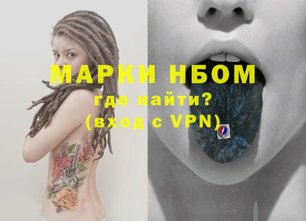 дмт Абинск