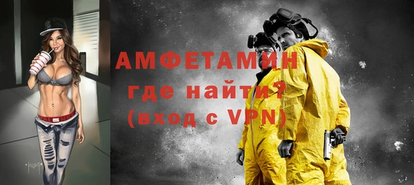а пвп мука Абаза