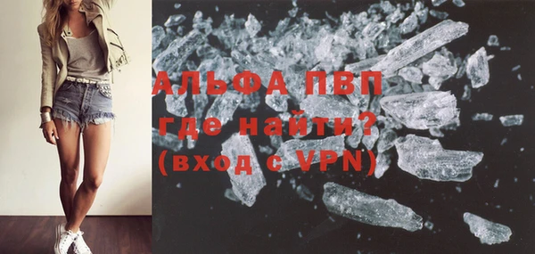 дмт Абинск