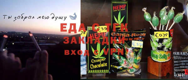 дмт Абинск