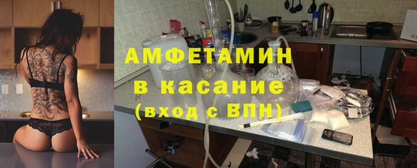 дмт Абинск