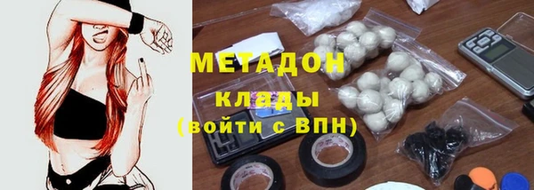 дмт Абинск