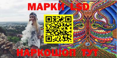 круглые Норильск