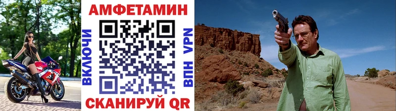 купить наркотики сайты  Ухта  МЕТАМФЕТАМИН кристалл 