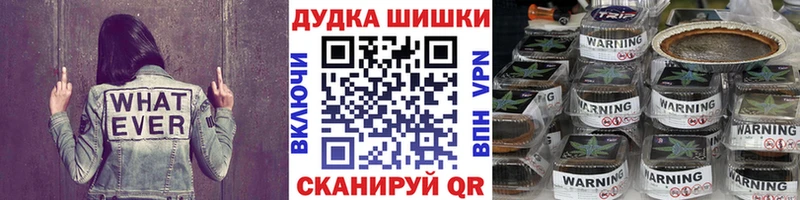 Шишки марихуана сатива Ухта