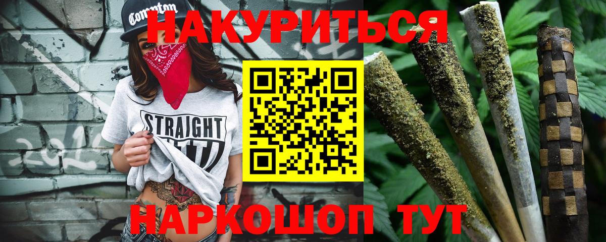 A PVP Ухта